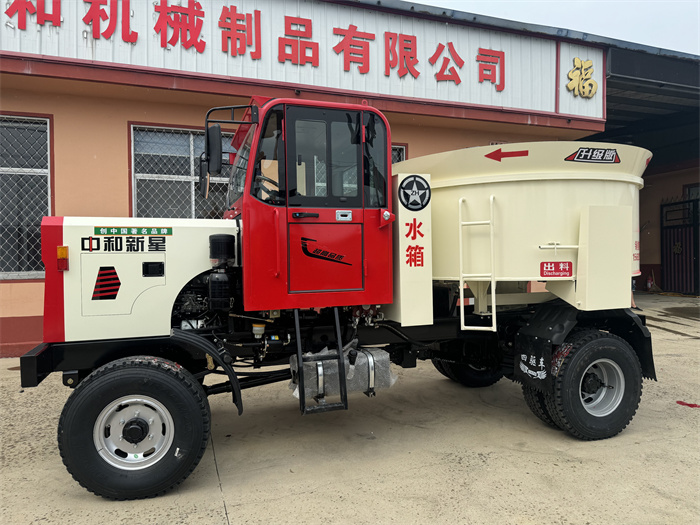 混凝土攪拌運(yùn)輸車（四不像）